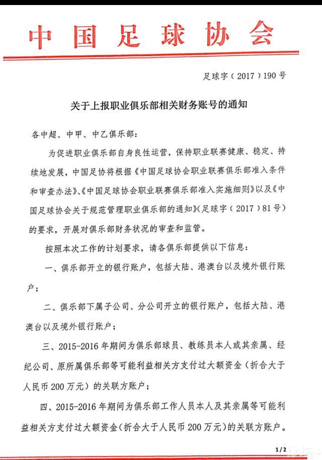 我认为本场比赛尤文有些缺乏夺回球权的渴望，即使在那个丢球时也是如此。
